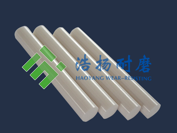 Zirconia rod