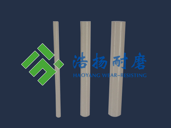 Zirconia motor ceramic shaft rod