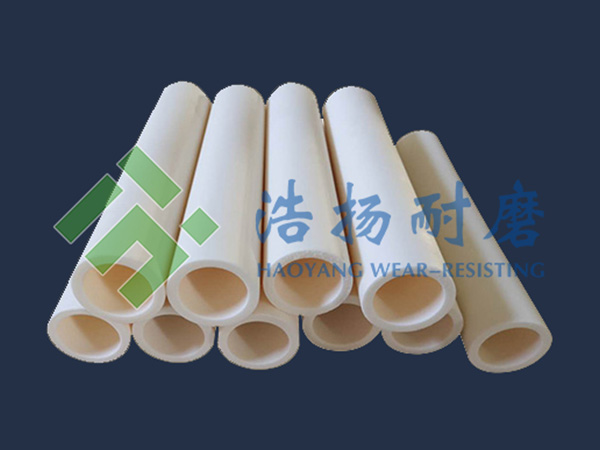 99 Alumina ceramic pipe