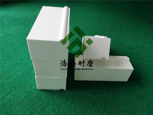 Alumina lining brick