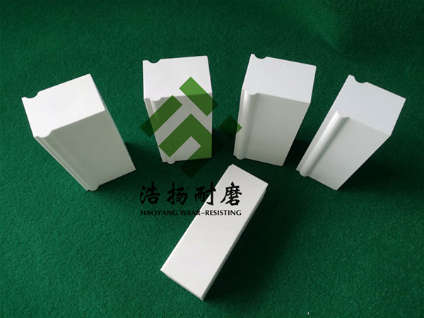 Alumina lining brick