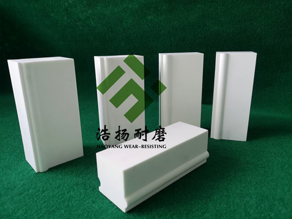 Alumina lining brick